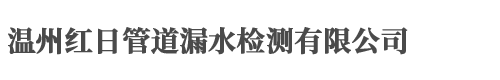 山东晨昇机械科技有限公司